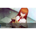 『STEINS;GATE RE:BOOT』ゲーム画面