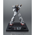 「ROBOT魂 ＜SIDE MS＞ RX-178 ガンダムMk-II（エゥーゴ仕様） ver. A.N.I.M.E. -Zガンダム40周年-」11,000円(税込)