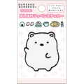 サンエックス「ワッペンシリーズ」ほわほわワッペンステッカー　しろくま（C）2025 SAN-X CO., LTD. ALL RIGHTS RESERVED.