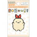 サンエックス「ワッペンシリーズ」ほわほわワッペンステッカー　えびふらいのしっぽ（C）2025 SAN-X CO., LTD. ALL RIGHTS RESERVED.