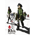 「ガンダム 鉄血のオルフェンズ」10周年記念でSPYAIRがOP曲をセルフカバー