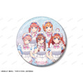 TVスペシャルアニメ『五等分の花嫁＊』POP UP STORE in ロフト　BOX購入特典「描き下ろし 集合 A メルヘンメイドver. 75mmグリッター缶バッジ イベント限定特典」（C）春場ねぎ・講談社／「五等分の花嫁＊」製作委員会