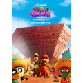 『ザ・スーパーマリオギャラクシー・ムービー』最新ポスタービジュアル