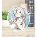 TVアニメ『葬送のフリーレン』トレーディングアクリルコースター（フリーレン）　使用イメージ（C）山田鐘人・アベツカサ／小学館／「葬送のフリーレン」製作