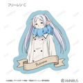 TVアニメ『葬送のフリーレン』トレーディングダイカットステッカー（フリーレン）（C）山田鐘人・アベツカサ／小学館／「葬送のフリーレン」製作