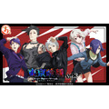 まるくじ TVアニメ「東京喰種トーキョーグール」Vol.3