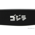 ゴジラモデル　ZA251052_14F1　15,500円