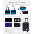 『Disney Collection HAPPY BAG』