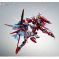 「＜SIDE MS＞ GAT-X303 イージスガンダム ver. A.N.I.M.E.」11,880円（税込）
