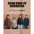 ASIAN KUNG-FU GENERATION 結成30周年記念情報更新！ 横浜公演映像公開！ジャカルタのゲストは[Alexandros]に！