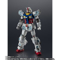 「超合金 RX-78F00/E ガンダム [Re：PACKAGE]」33,000円（税込）