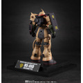 「ROBOT魂 ＜SIDE MS＞ MS-06D ザク・デザートタイプ ver. A.N.I.M.E. ～MS MUSEUM～」11,000円（税込）