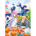 『機械じかけのマリー』キービジュアル(C)あきもと明希・白泉社/機械じかけのマリー製作委員会