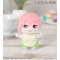 映画『五等分の花嫁』中野一花 ちょこんと！ぬいぐるみマスコット（制服エプロンver.）（C）春場ねぎ・講談社／映画「五等分の花嫁」製作委員会