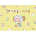 「CHOPPER's」×「靴下屋」コラボ