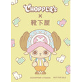 「CHOPPER's」×「靴下屋」コラボ