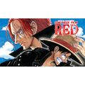 『ONE PIECE FILM RED』