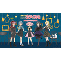 「魔法少女まどか☆マギカ ～Girls Party～」メインビジュアル