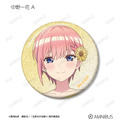 TVスペシャルアニメ『五等分の花嫁＊』描き下ろし 中野一花 A ハーバリウムver. トレーディンググリッター缶バッジ