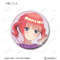 TVスペシャルアニメ『五等分の花嫁＊』描き下ろし 中野二乃 A ハーバリウムver. トレーディンググリッター缶バッジ