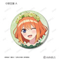 TVスペシャルアニメ『五等分の花嫁＊』描き下ろし 中野四葉 A ハーバリウムver. トレーディンググリッター缶バッジ