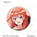 TVスペシャルアニメ『五等分の花嫁＊』描き下ろし 中野五月 A ハーバリウムver. トレーディンググリッター缶バッジ