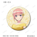 TVスペシャルアニメ『五等分の花嫁＊』描き下ろし 中野一花 B ハーバリウムver. トレーディンググリッター缶バッジ