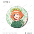 TVスペシャルアニメ『五等分の花嫁＊』描き下ろし 中野四葉 B ハーバリウムver. トレーディンググリッター缶バッジ