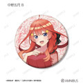TVスペシャルアニメ『五等分の花嫁＊』描き下ろし 中野五月 B ハーバリウムver. トレーディンググリッター缶バッジ