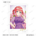 TVスペシャルアニメ『五等分の花嫁＊』描き下ろし 中野二乃 B ハーバリウムver. トレーディングイラストカード