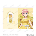 TVスペシャルアニメ『五等分の花嫁＊』描き下ろし 中野一花 ハーバリウムver. A4クリアファイル