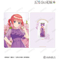 TVスペシャルアニメ『五等分の花嫁＊』描き下ろし 中野二乃 ハーバリウムver. A4クリアファイル