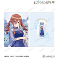 TVスペシャルアニメ『五等分の花嫁＊』描き下ろし 中野三玖 ハーバリウムver. A4クリアファイル