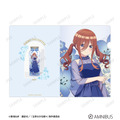 TVスペシャルアニメ『五等分の花嫁＊』描き下ろし 中野三玖 ハーバリウムver. A4クリアファイル