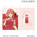 TVスペシャルアニメ『五等分の花嫁＊』描き下ろし 中野五月 ハーバリウムver. A4クリアファイル