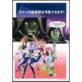 「マクロスΔ」がAnimeJapan 2016を席巻　最新PVの上映やスタンプラリーも