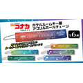 名探偵コナン ホテルルームキー風アクリルボールチェーン（全6種）