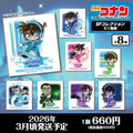 名探偵コナン　SFコレクション　ミニ色紙（全8種）