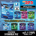 名探偵コナン　SFコレクション　ショーウィンドウ風アクリルスタンド（全8種）