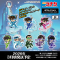 名探偵コナン　SFコレクション　トレーディングアクリルキーホルダー（全8種）