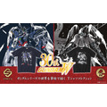 STRICT-G JAPAN『新機動戦記ガンダムW』Tシャツ
