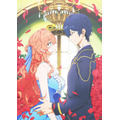『悪役令嬢は隣国の王太子に溺愛される』メインビジュアル