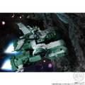 「FW GUNDAM CONVERGE SB ソドン【プレミアムバンダイ限定】」5,390円（税込）