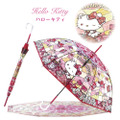 「サンリオキャラクターズ　ステンドグラスアンブレラ」ハローキティ