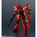 「GUNDAM UNIVERSE MSN-06S SINANJU」4,400円(税込)