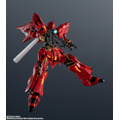 「GUNDAM UNIVERSE MSN-06S SINANJU」4,400円(税込)