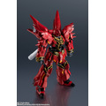 「GUNDAM UNIVERSE MSN-06S SINANJU」4,400円(税込)