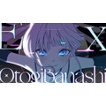 「Ex-Otogibanashi」ミュージックビデオ場面カット