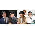 『ラストマン-全盲の捜査官- FAKE/TRUTH』左から少路勇介・上川周作・下野紘・堀口真帆(C)TBS