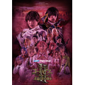 「コードギアス 反逆のルルーシュ 正道に准ずる騎士 II」メインビジュアル（C）SUNRISE／PROJECT MUSICAL GEASS